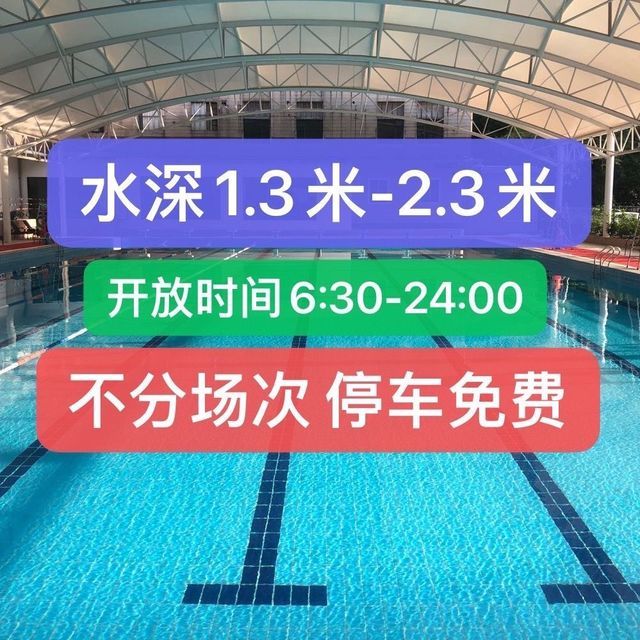 紅鯉魚(yú)浴場(chǎng)最新價(jià)格，自然美景下的旅行探索之旅