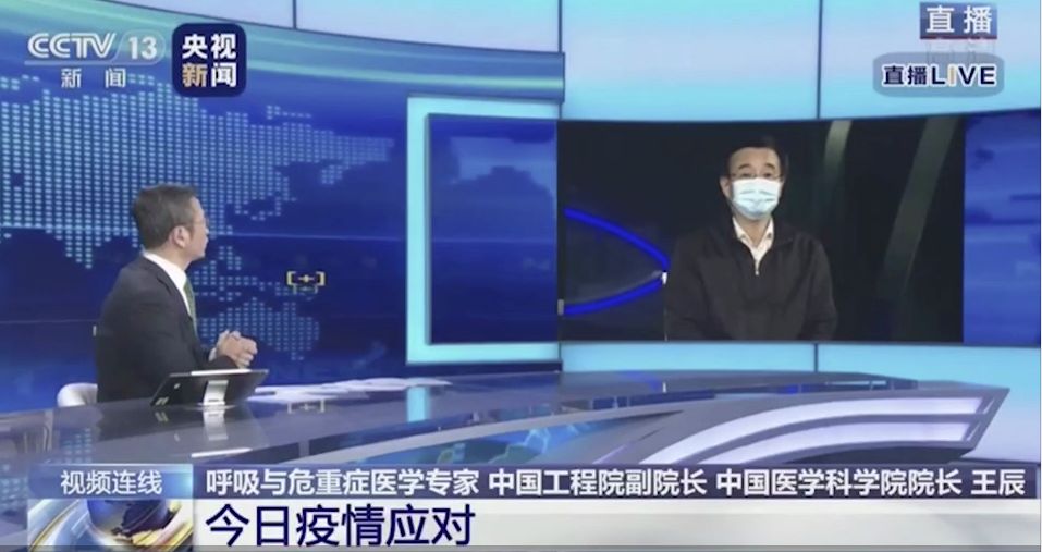 新冠病毒最新采訪，全球疫情現(xiàn)狀與未來展望分析