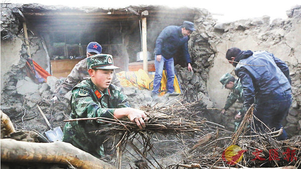 最新新疆地震實(shí)時報道更新