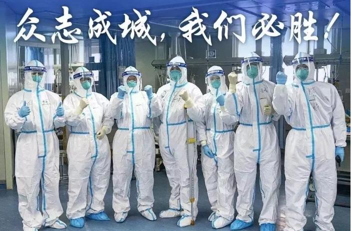 全國新疫情動態(tài)更新，最新情況分析