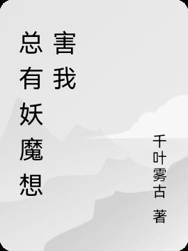 如何獲取并閱讀最新章節(jié)的詳細(xì)步驟指南，一站式解決你的閱讀需求