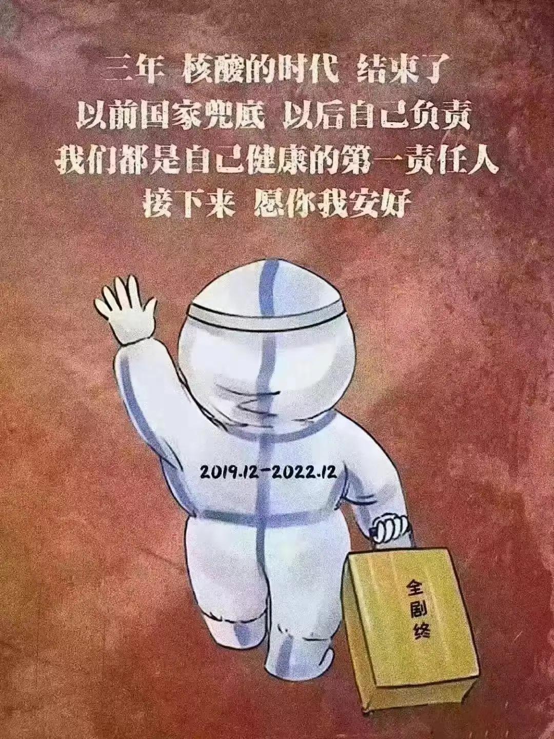 香港新冠疫情最新動(dòng)態(tài)，變化中的學(xué)習(xí)，希望與力量的交響曲