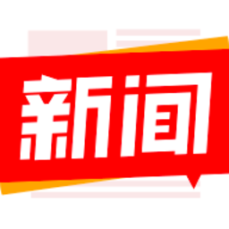 最新新聞素材app，勵(lì)志之源，開啟你的自信與成就之旅