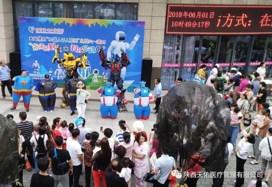 舞動(dòng)童年夢想，2025最新六一幼兒舞蹈展現(xiàn)愛的力量