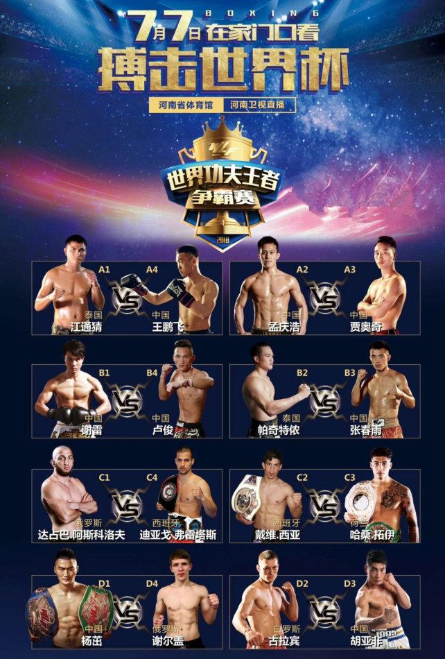 孟慶浩最新比賽，與自然美景對話，探尋內(nèi)心平和之地