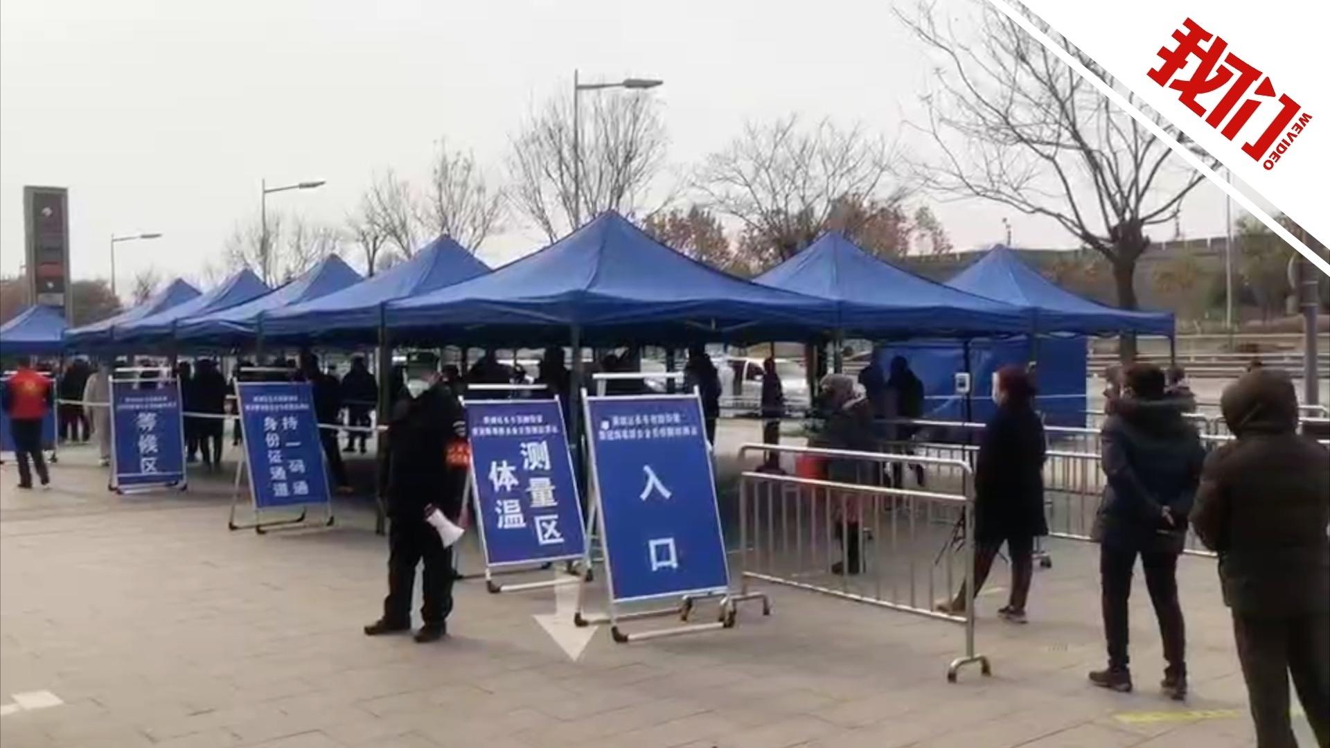 西安疫情最新動態(tài)，科技守護(hù)智能生活，前沿進(jìn)展嶄新篇章